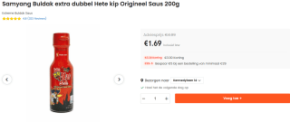 Samyang Buldank hot chicken sauce 200 g voor €1,69 bij Ohama