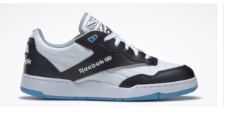 Zapatillas de Hombre Reebok BB 4000 II por 43€