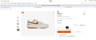 Zapatillas Nike Gamma Force por solo 60€