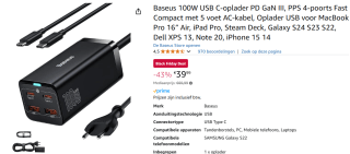 Baseus 100W USB C-oplader PD GaN III voor €39,99 bij Amazon