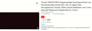 Corsair MM350 Pro Gaming Muismat Extended XL voor €29,99 bij Amazon