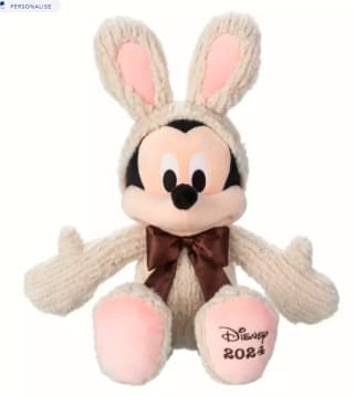 Mickey Mouse of Minnie Mouse paasknuffel van 46 cm voor €15 in de Disney Store