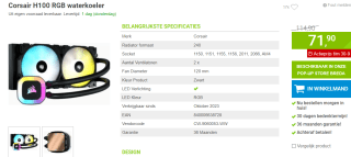 Corsair H100 RGB 240mm Liquid CPU Cooler voor €71,90