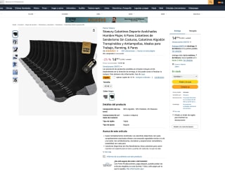 6 pares de calcetines sin costuras transpirables y antiampollas por 10,82€