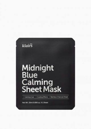 Por compra superior a 50€ regalo 2 mini mascarillas