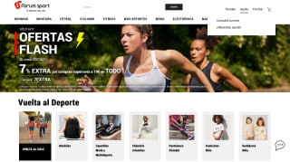Descuento del 7% en Forum Sport solo hoy