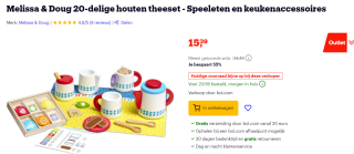 Melissa & Doug 20-delige houten theeset voor €15,39 bij Bol.com
