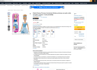Mattel Disney Princess Cenicienta Muñeca princesa pelo rubio por solo 7,50€