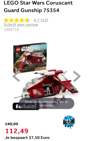 coruscant gunship met 25% korting