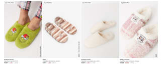 Rebajas hasta 70% + 10% EXTRA en tu compra en Women Secret