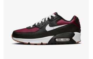 Nike Air Max 90 infantil por 59€