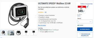 ULTIMATE SPEED® Wallbox 22 kW voor €349 in de Lidl webshop