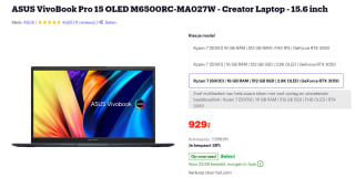 ASUS Vivobook Pro 15 OLED voor €929 bij Bol.com