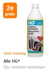 Alle HG producten 1+1 gratis bij de AH
