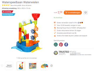 Waterspeelbaan Waterwielen voor €7,50 bij Lobbes