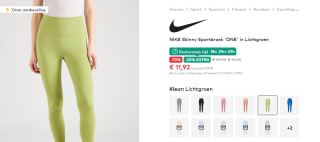 NIKE Skinny Sportbroek 'ONE' voor €11,92 bij About You