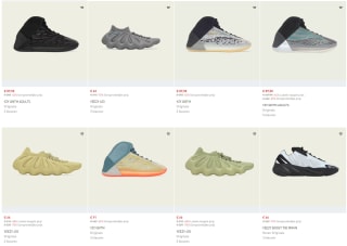 Tot 70% korting op Yeezy schoenen in the Adidas shop