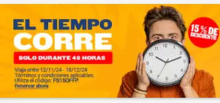 -15% de Descuento con Ryanair.