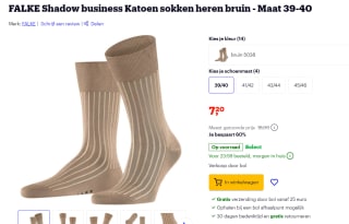 FALKE Shadow business Katoen sokken heren bruin - Maat 39-40 voor €7,20 bij Bol