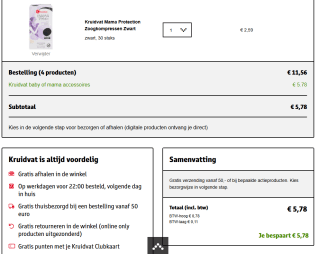 2+2 gratis op Kruidvat baby textiel en baby of mama accessoires