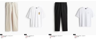 Tot 70% korting tijdens de H&M sale