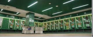 Tour por el Benito Villamarín, estadio del Real Betis Balompié desde solo 6€