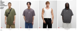 Ropa desde 3,99€ en Pull Bear perfecta para este verano