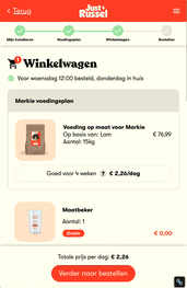 Gratis 2x natvoer + 30% korting + gratis verzending dmv code