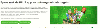 Spaar voor een boodschappenpakket bij de Plus supermarkt