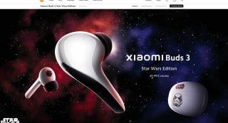 Xiaomi Buds 3 Star Wars Edition por 44,99€