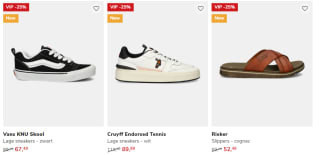 25% korting op bijna alles bij Nelson