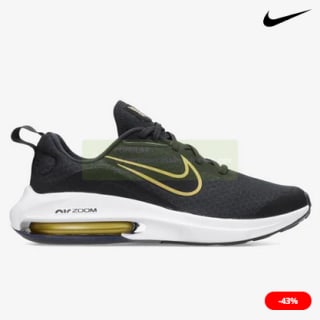 Zapatillas Nike Zoom Arcadia 2 mujer por 35,99€