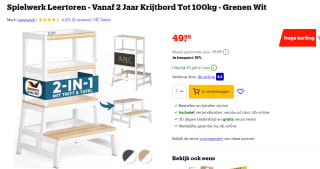 Leertoren Spielwerk voor €49,95 bij Bol.com