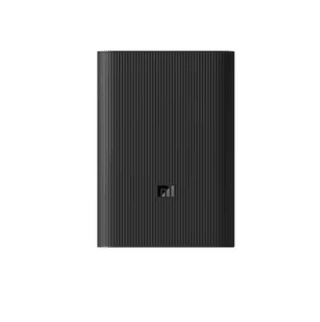 Powerbank Mi 22'5W Xiaomi 10000mah por solo 14,99€