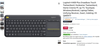Logitech K400 Plus Draadloos Touch Toetsenbord QWERTY voor €29,99 bij Amazon