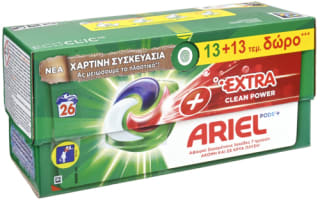 Ariel Pods Extra Clean Power 26 stuks voor €6,99 bij Butlon
