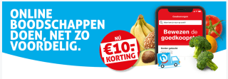 €10 korting bij de eerste online bestelling bij Hoogvliet