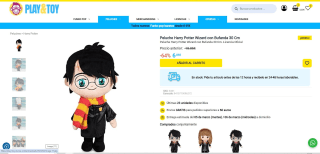 Peluche Harry Potter 30 Cm por 6,85€