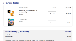 elektrische deken fleece 160x130 voor €38,49 bij de Hema