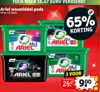 Ariel Pods 3 verpakkingen voor €9 bij Kruidvat
