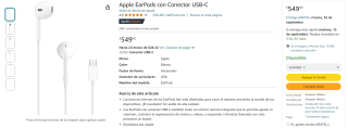 Apple EarPods por $424 en Amazon en efectivo