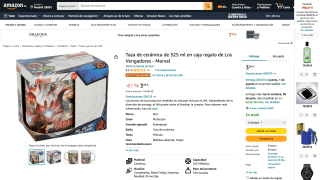 Taza Los Vengadores - Marvel por 3,99€