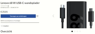 Lenovo/Motorola 68W USB-C Oplader voor €25,01 bij Lenovo