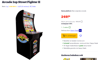 Arcade 1up Street Fighter II arcadekast voor €249,99 bij Bol.com