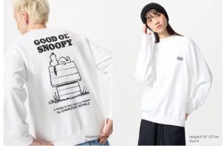Sweat UT PEANUTS Vintage Books à 14,90€