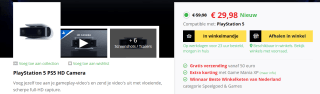 PlayStation 5 HD Camera - White (PS5) voor €29,98 bij Game Mania