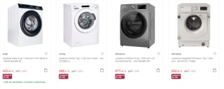 Recopilacion de Lavadoras con Hasta 47% de Descuento en El Corte Inglés