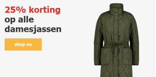 Alle kinder- en babyjassen 30% en damesjassen 25% korting bij Hema