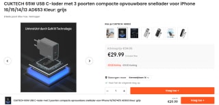 CUKTECH USB-C 65W GaN Oplader voor iPhone voor €29,99 bij Ochama