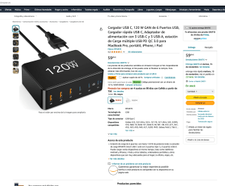 Cargador Múltiple 120W GAN 6 Puertos USB 3 USB-C y 3 USB-A por solo 23,99€